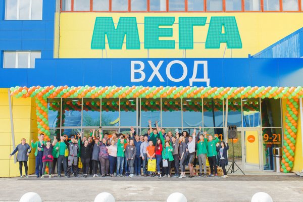 Даркнет каталог