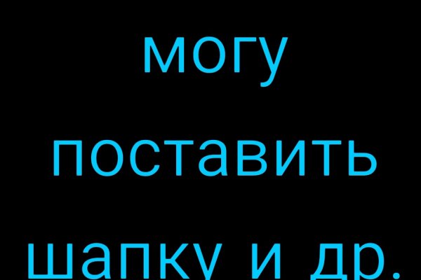 Кракен магазин ссылка