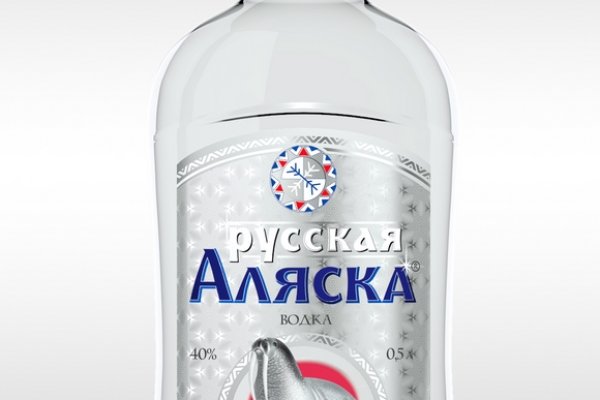 Кракен даркнет площадка