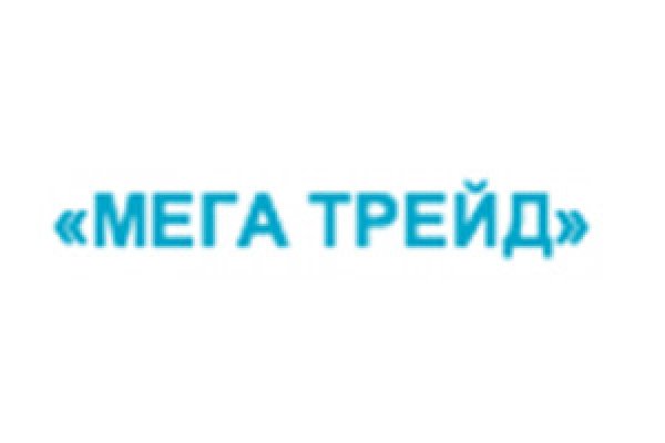 Kraken что это такое