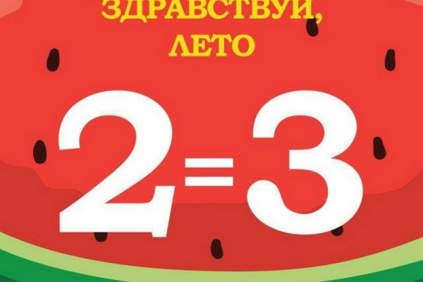 Картинка кракен маркетплейс