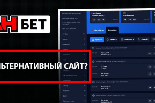 Кракен тор krakendark krakendark link