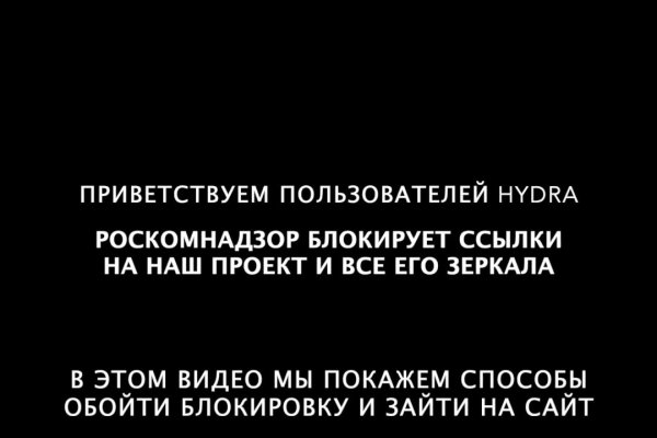 Kraken рабочая ссылка 2025