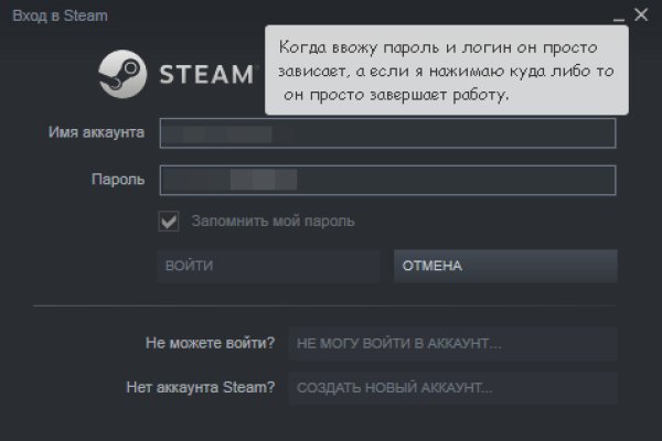 Доступ к kraken через vpn