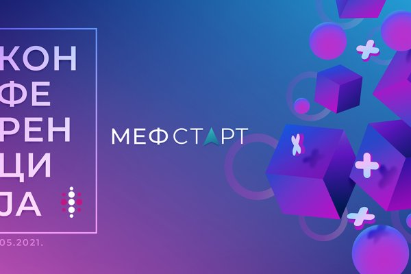 Картинка кракен маркетплейс