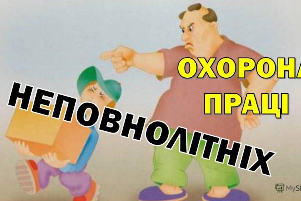 Кракен это наркотики