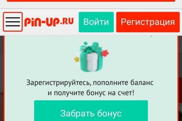 Кракен ссылка на сайт тор