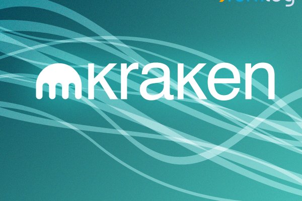 Kraken official