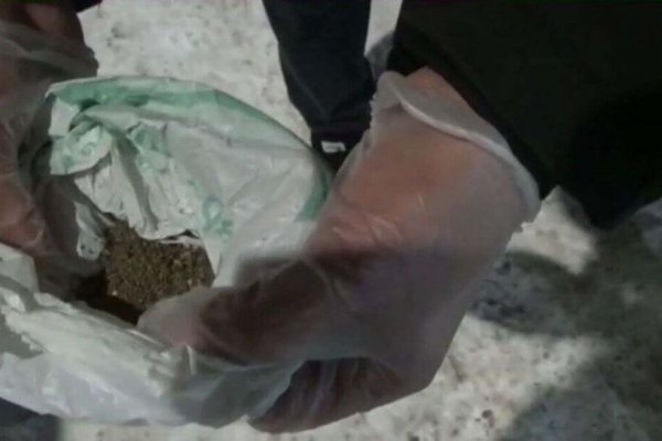 Кракен онион