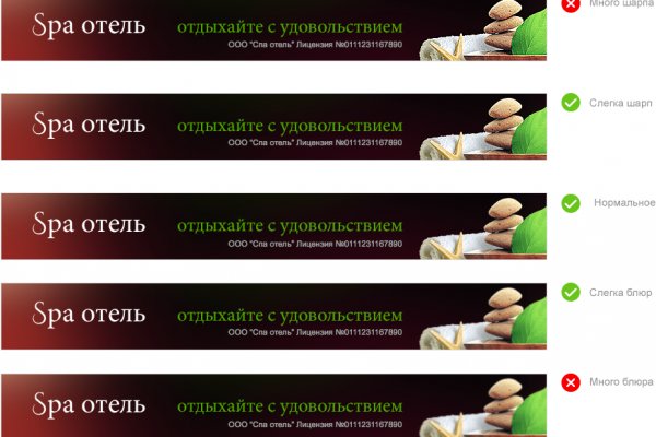 Что такое кракен плейс