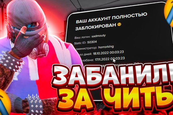 Проверенная ссылка кракен