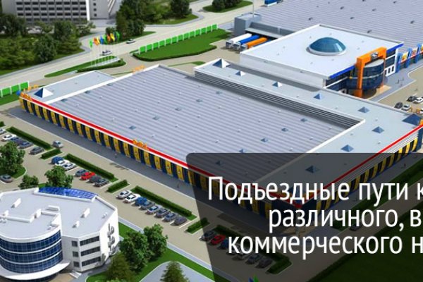 Кракен зеркало krk market com