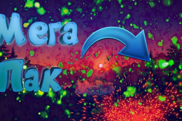 Зайти на кракен без тора