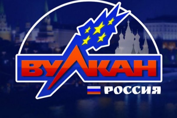 Кракен онион ссылки
