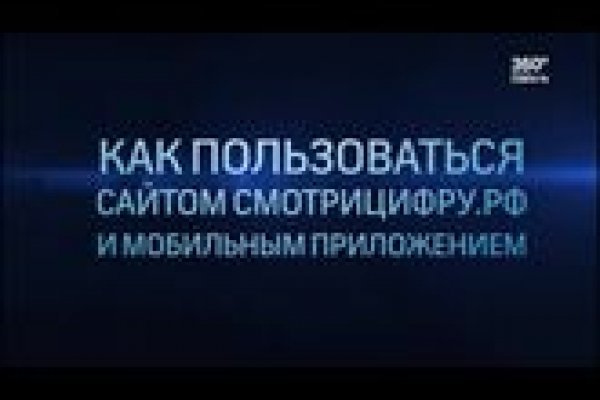 Кракен онион kraken dark link