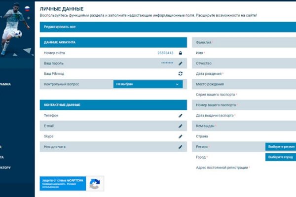 Кракен даркнет войти