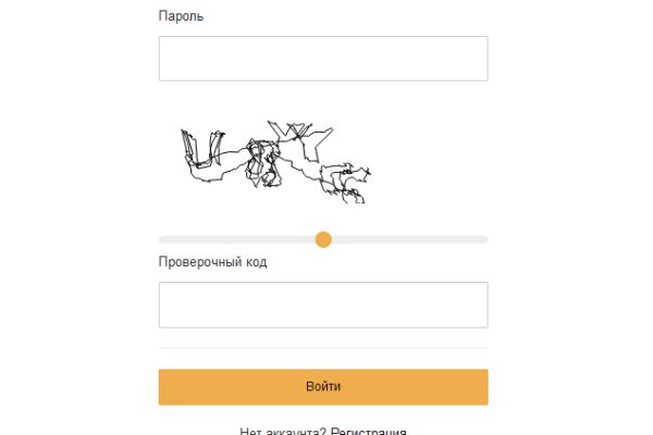 Кракен магазин тор