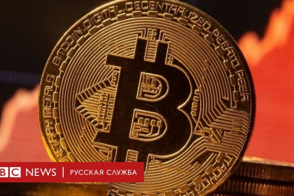Кракен вход krakens13 at
